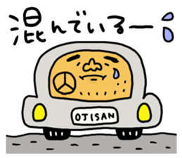 Loose pretty middle aged man sticker #8033216