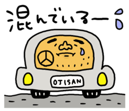 Loose pretty middle aged man sticker #8033216