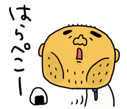 Loose pretty middle aged man sticker #8033217