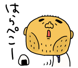 Loose pretty middle aged man sticker #8033217