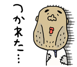 Loose pretty middle aged man sticker #8033220