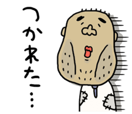 Loose pretty middle aged man sticker #8033220