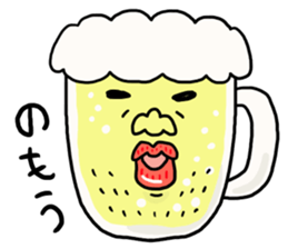 Loose pretty middle aged man sticker #8033221