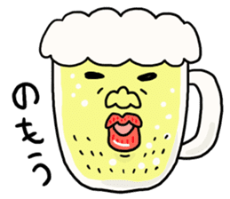 Loose pretty middle aged man sticker #8033221