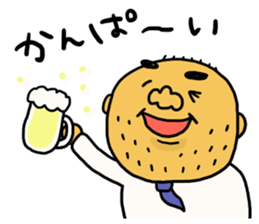 Loose pretty middle aged man sticker #8033222