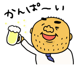 Loose pretty middle aged man sticker #8033222