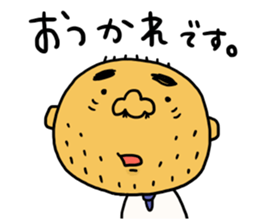 Loose pretty middle aged man sticker #8033224