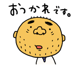 Loose pretty middle aged man sticker #8033224