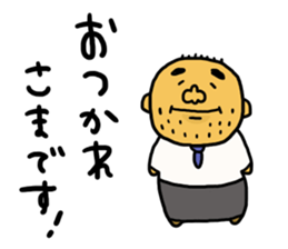 Loose pretty middle aged man sticker #8033225