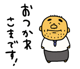 Loose pretty middle aged man sticker #8033225