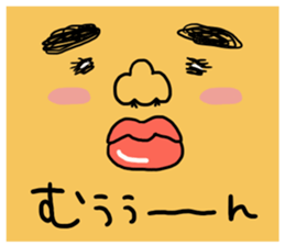 Loose pretty middle aged man sticker #8033227