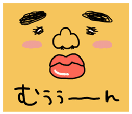 Loose pretty middle aged man sticker #8033227