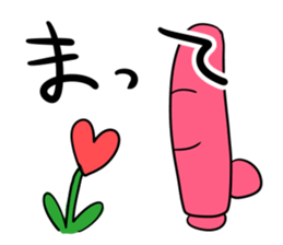 manabuhamanabu sticker #8033389