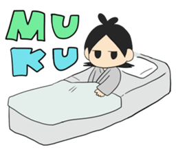 manabuhamanabu sticker #8033399