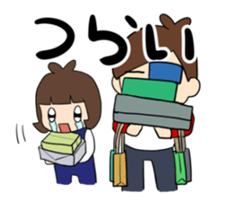 manabuhamanabu sticker #8033409