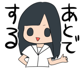 manabuhamanabu sticker #8033410