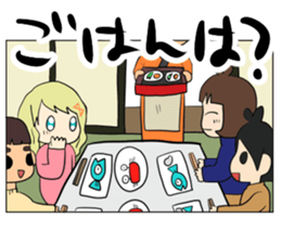 manabuhamanabu sticker #8033412