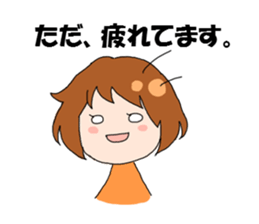 Daily conversation of girl sticker #8033468