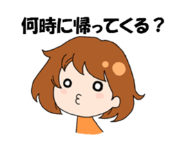 Daily conversation of girl sticker #8033469