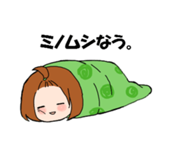 Daily conversation of girl sticker #8033471