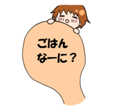 Daily conversation of girl sticker #8033490