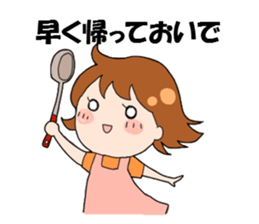 Daily conversation of girl sticker #8033495