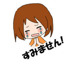 Daily conversation of girl sticker #8033503