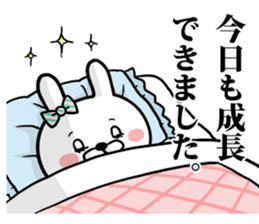 highly conscious rabbit sticker #8033559