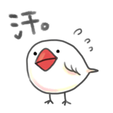 maruttyo bird sticker #8033588