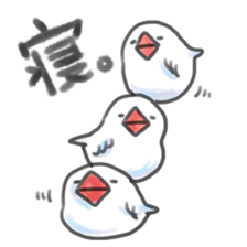 maruttyo bird sticker #8033589