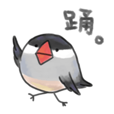 maruttyo bird sticker #8033596