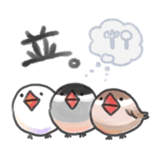 maruttyo bird sticker #8033598