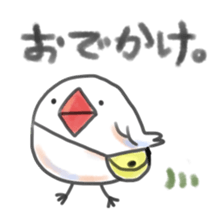 maruttyo bird sticker #8033599
