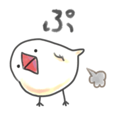 maruttyo bird sticker #8033604