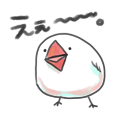 maruttyo bird sticker #8033613