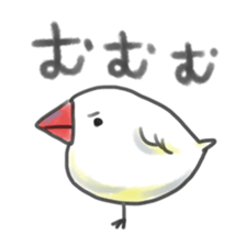 maruttyo bird sticker #8033614