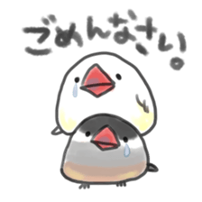 maruttyo bird sticker #8033618