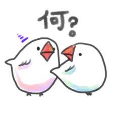 maruttyo bird sticker #8033620