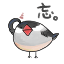 maruttyo bird sticker #8033626