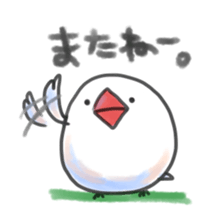 maruttyo bird sticker #8033627