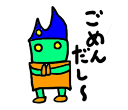 dasio-(mobappu series) sticker #8033677