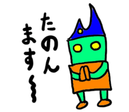 dasio-(mobappu series) sticker #8033680