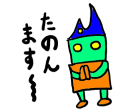 dasio-(mobappu series) sticker #8033680