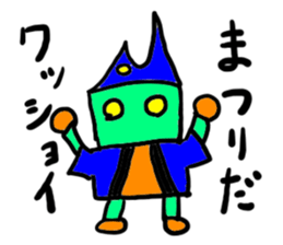 dasio-(mobappu series) sticker #8033692