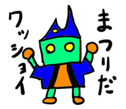 dasio-(mobappu series) sticker #8033692