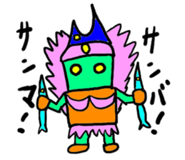 dasio-(mobappu series) sticker #8033693