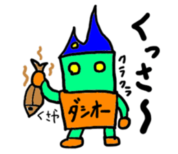 dasio-(mobappu series) sticker #8033697