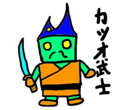 dasio-(mobappu series) sticker #8033703