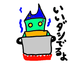 dasio-(mobappu series) sticker #8033705