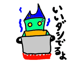 dasio-(mobappu series) sticker #8033705